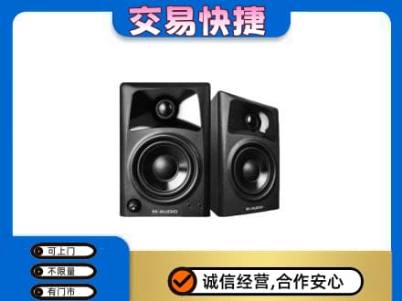 酒泉市回收音响