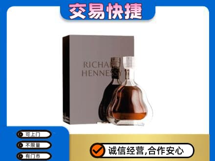 酒泉市回收李察
